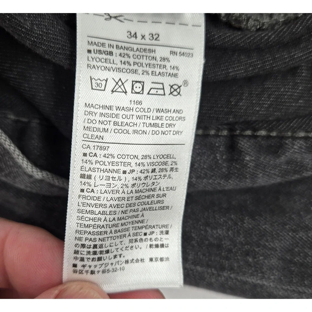 Banana Republic Travel Jeans Mens 34x32 Actual‎ 30 Inseam Slim Fit Black Stretch